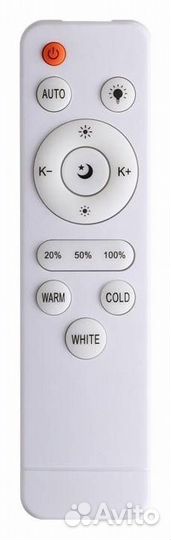 Накладной светильник Sonex Merto 7608/EL