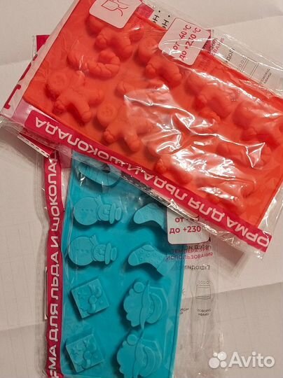 Силиконовая форма Цифры,Круг,Сердце,капсулы