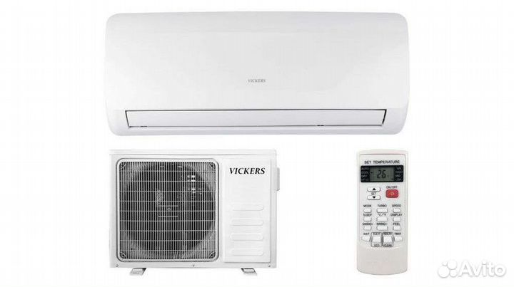 Кондиционеры со склада с доставкой и установкой