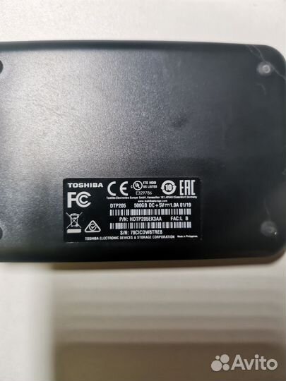 Внешний жесткий диск 500 гб