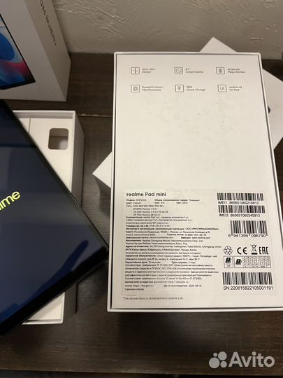 Планшет Realme Pad mini