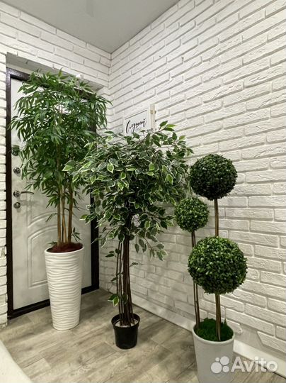 Деревья искусственные