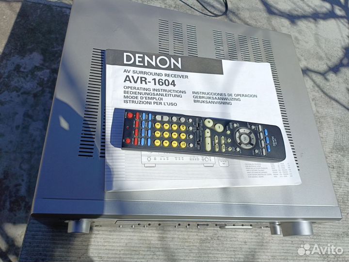 Ресивер усилитель 5.1