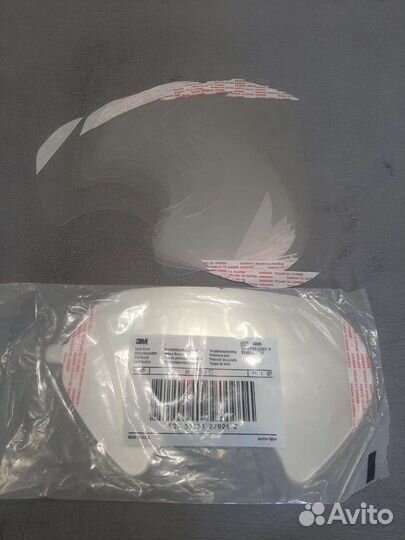 Маска респиратор