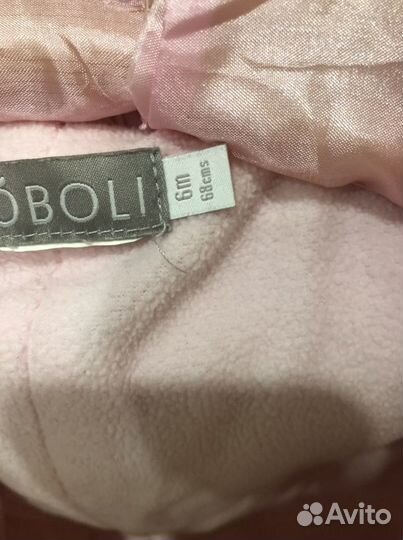 Комбинезон