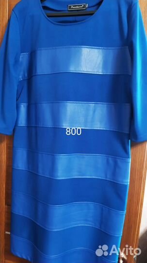 Продаю платья 46-48 р