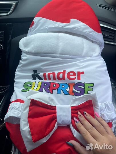 Конверт на выписку “Kinder Surprise” Демисезон