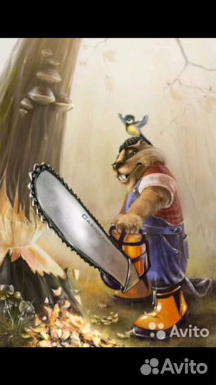 Спил деревьев