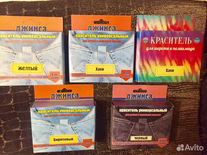 Краситель краска для ткани меха