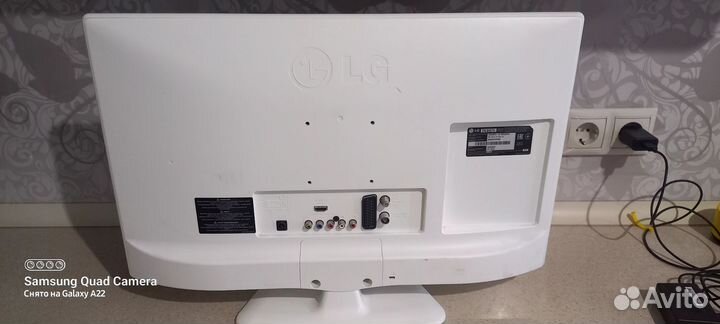 Телевизор бу