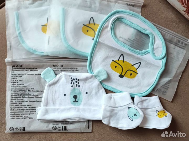 Молокоотсос ручной Avent