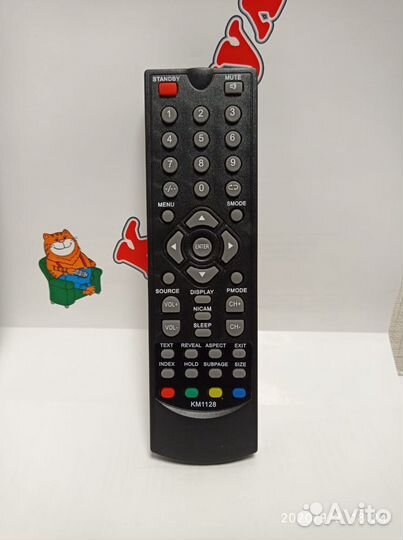 Пульт для izumi sansui LT1901SS,TL15H310B,KM1128