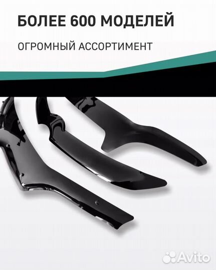 Дефлектор капота chery tiggo 3 С 2017