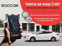 Renault Scenic 1.5 AMT, 2018, 97 442 км, с про�бегом, цена 1 620 000 руб.