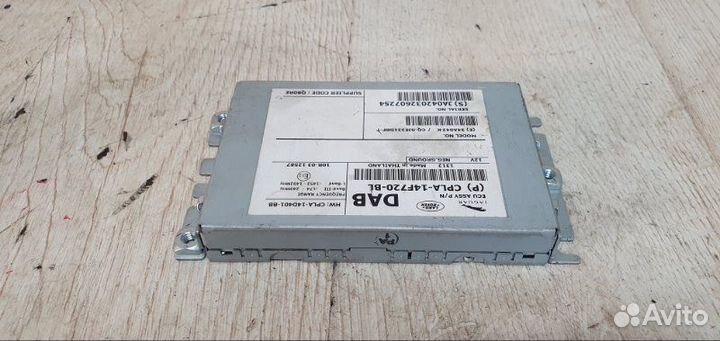 Усилитель антены Land Rover Range Rover Sport L494