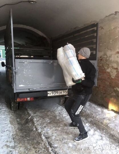 Вывоз мусора