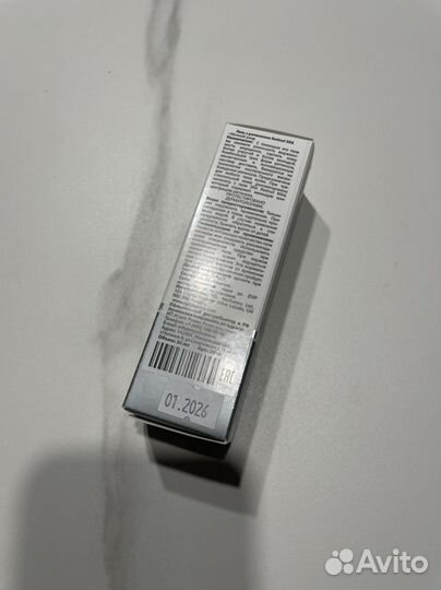 RejudiCare Retinol SRX ретинол