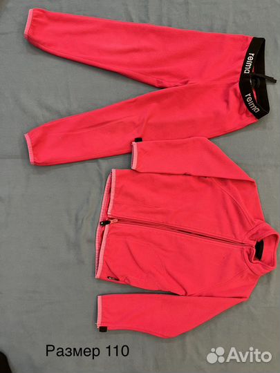 Костюм детский