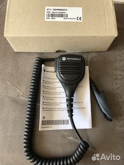 Гарнитура для радиостанции