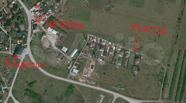 Участок 15,9 сот. (ИЖС)