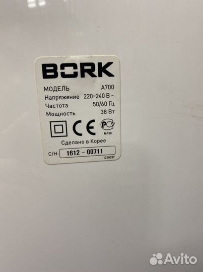 Очиститель воздуха bork А700