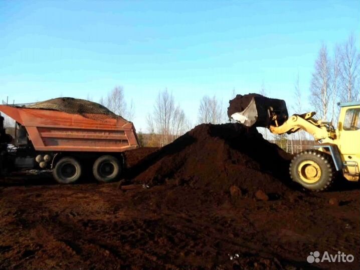 Грунт. Чернозем. Земля