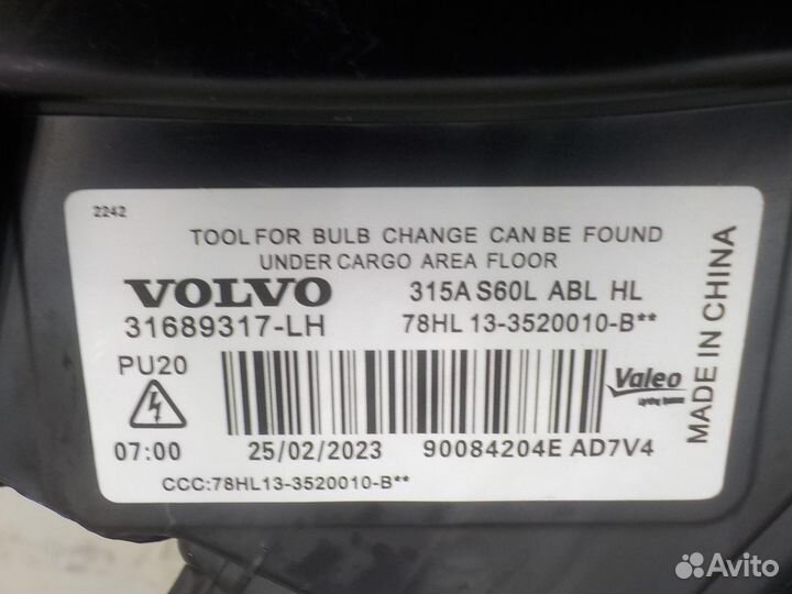 Фара левая Volvo S60