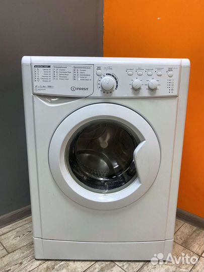 Стиральная машина на 6кг