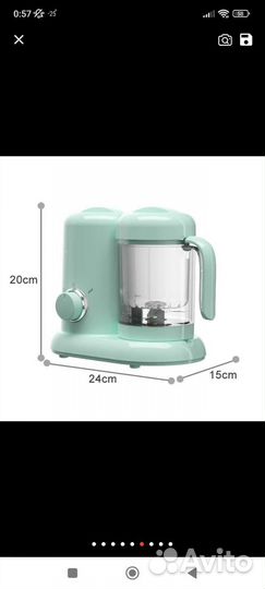 Блендер пароварка