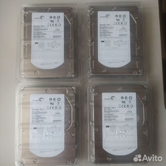 Жесткий диск