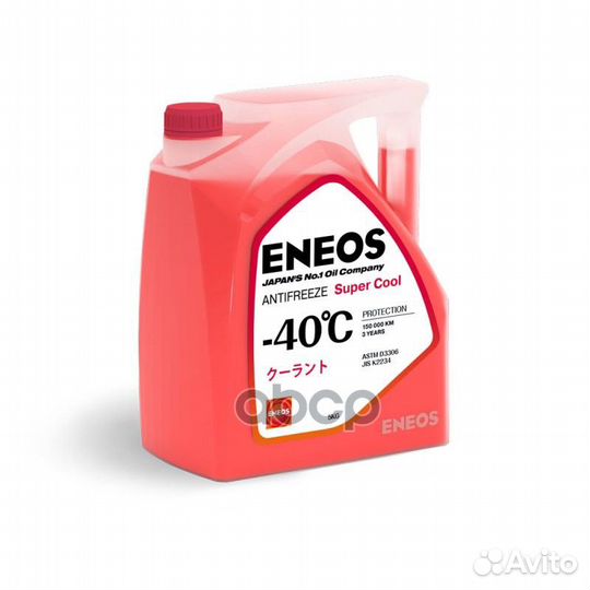 Антифриз eneos Super Cool готовый 5кг -40С кра