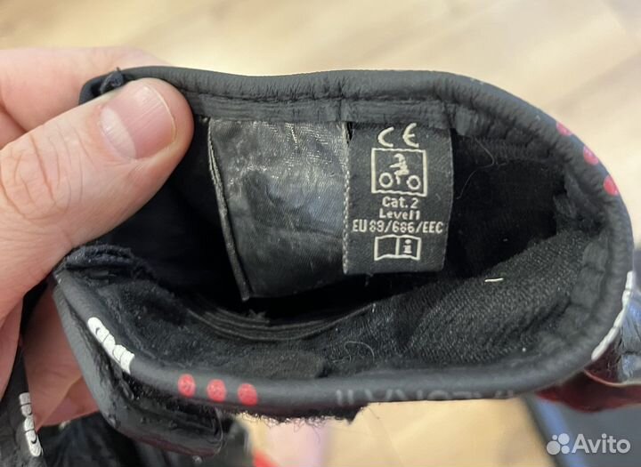 Мотоперчатки IXS Talura ll