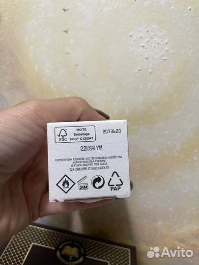 Maison Margiela Replica Lazy Sunday Morning