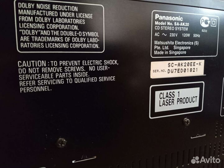 Музыкальный центр Panasonic SA-AK20