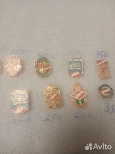 Значки Спартак