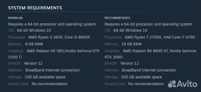 Battlefield 2042 (Steam)
