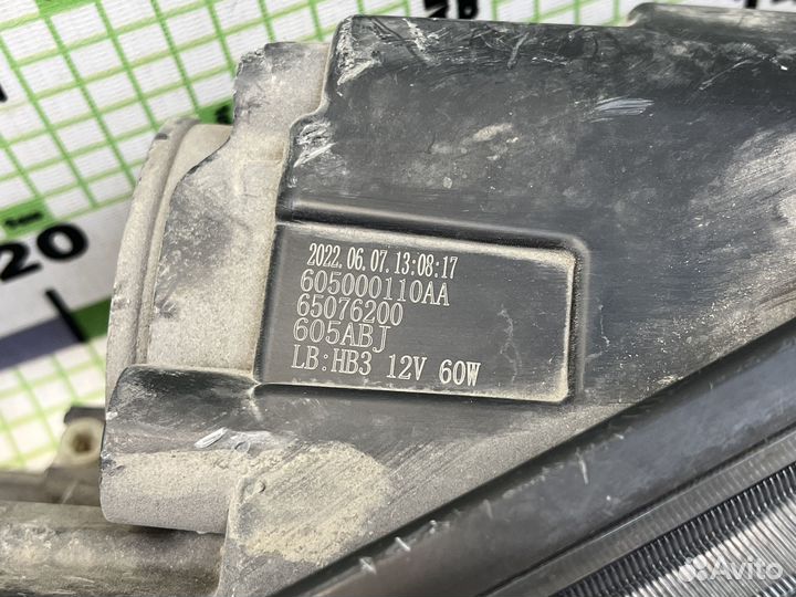 Фара правая для Chery Tiggo 4 (T17)