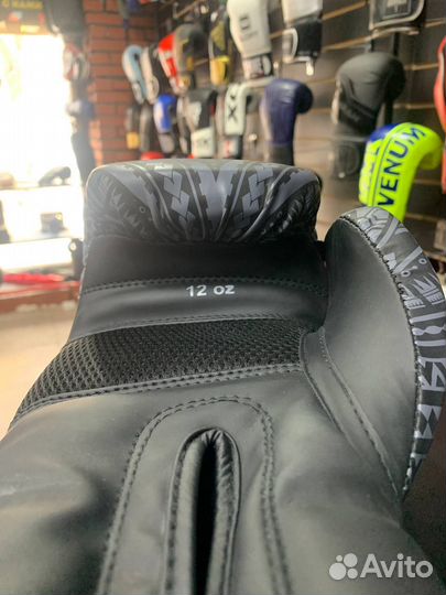 Боксерские перчатки Emrah Bilieve it be it