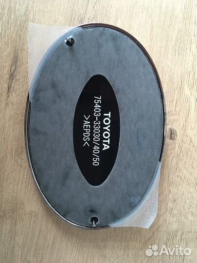 Эмблема Toyota 75403-33040