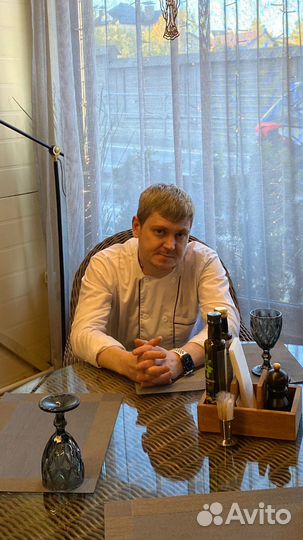 Повар универсал