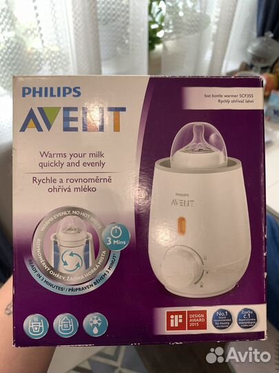 Подогреватель для бутылочек philips avent