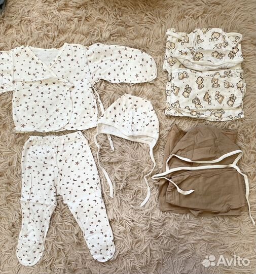 Комплект распошонка и ползунки