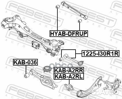 Сайлентблок заднего поперечного рычага hyundai i40