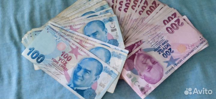 Турецкая лира