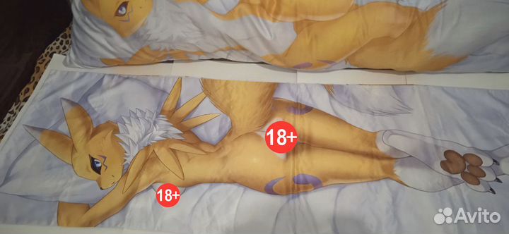 Наволочка на дакимакуру 50Х150 