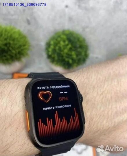 Apple watch Ultra (Арт.79924)