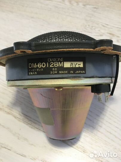Динамик сч для Diatone ds-2000