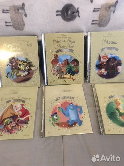 Золотая коллекция сказок дисней