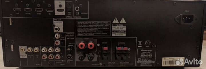 Ресивер Pioneer vsx-422
