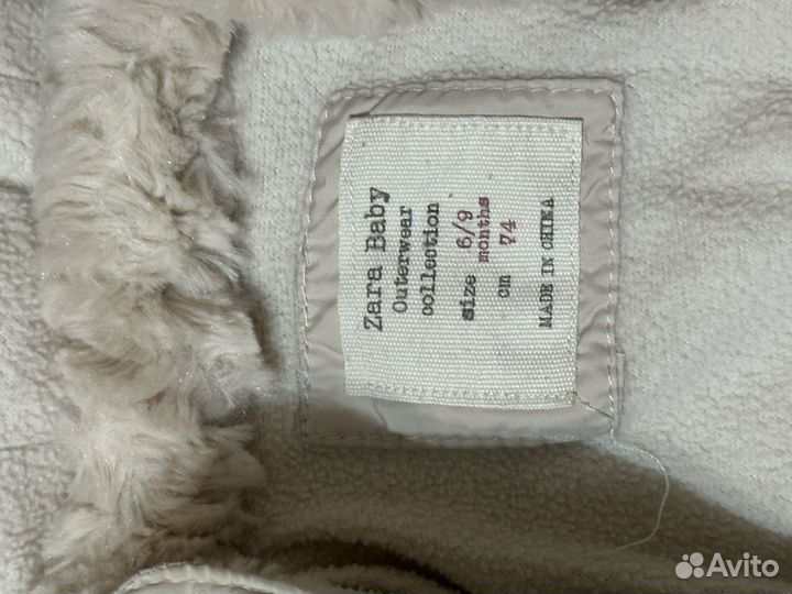 Куртка детская zara